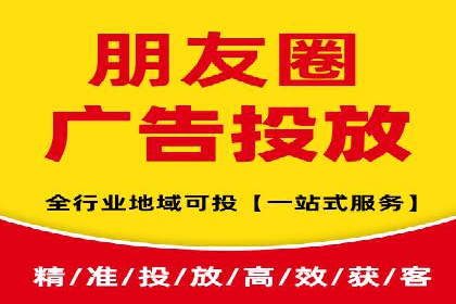 抖音信息流广告创意案例解析